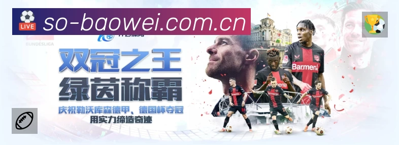 我们的使命与愿景